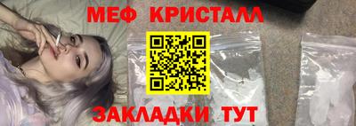 дживик Новодвинск