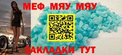 jwh Новозыбков