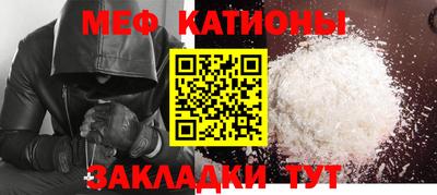 дживик Новодвинск