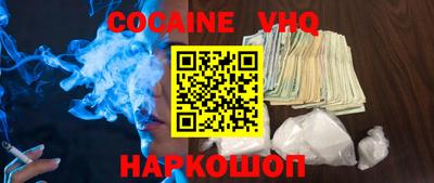 jwh Новозыбков