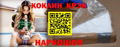 jwh Новозыбков