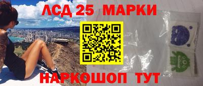 дживик Новодвинск