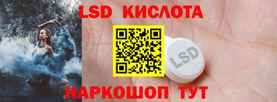 mdpv Новокубанск