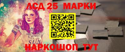 jwh Новозыбков