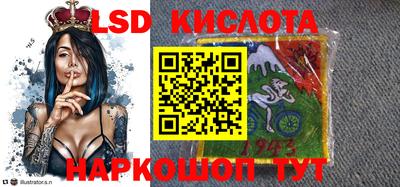 jwh Новозыбков