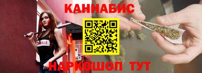 jwh Новозыбков