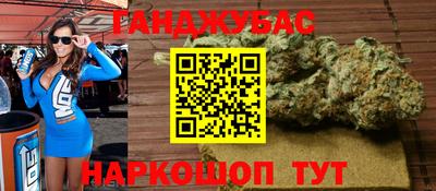 mdpv Новокубанск