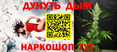 дживик Новодвинск