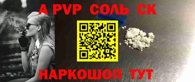 jwh Новозыбков