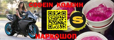 mdpv Новокубанск