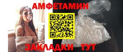 mdpv Новокубанск