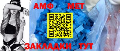 jwh Новозыбков