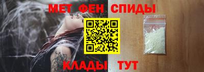 дживик Новодвинск