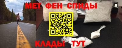 дживик Новодвинск