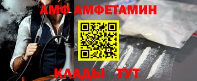 mdpv Новокубанск
