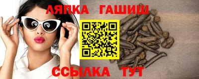jwh Новозыбков