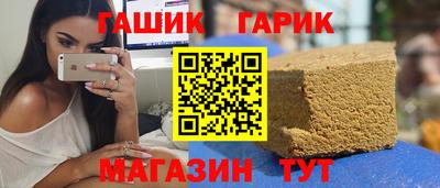 дживик Новодвинск