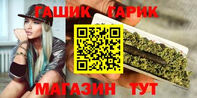 mdpv Новокубанск