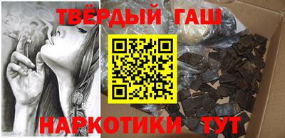 дживик Новодвинск