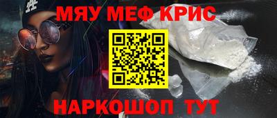 jwh Новозыбков