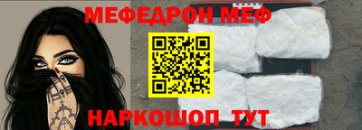 jwh Новозыбков