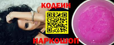 jwh Новозыбков